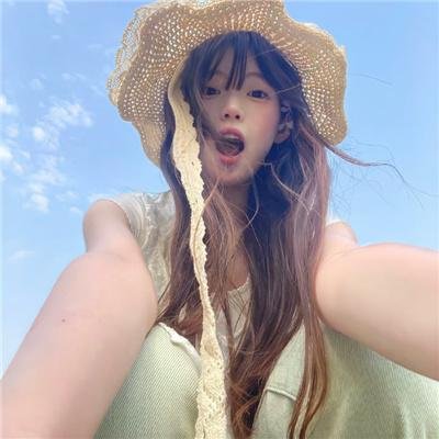 婊妹
